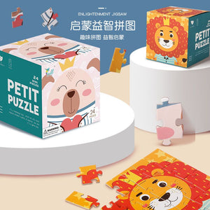 24pcs Petit Puzzle Toddlers Baby Puzzle