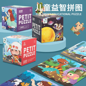 24pcs Petit Puzzle Toddlers Baby Puzzle